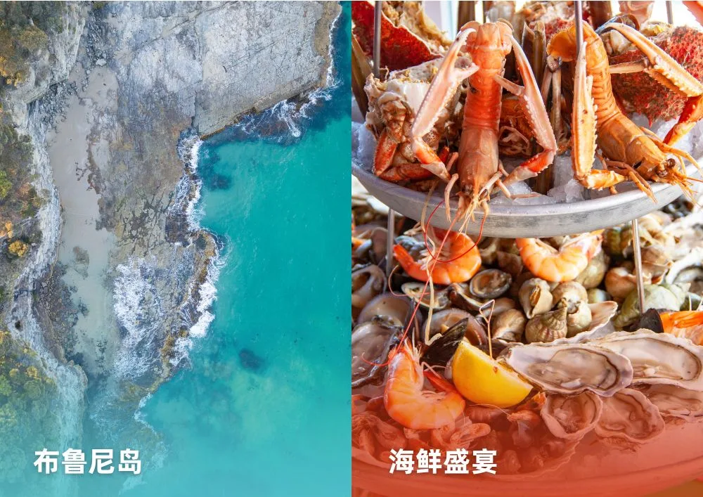 PTAGFE塔斯马尼亚海鲜盛宴一日游船 Attraction.jpg